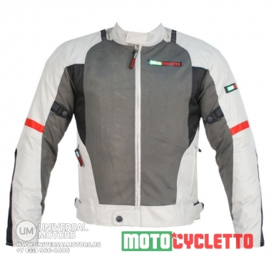 Мотокуртка MOTOCYCLETTO REVITTA WHITE, текстиль