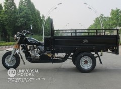 Трицикл грузовой LIFAN AGIAX