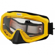 Очки мотокросс/снегоход (двойное стекло) VEGA VO - 3000 желтые глянцевые