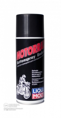 Спрей для приводной цепи мотоциклов LIQUI MOLY Motorrad Kettenspray Enduro (0.4л)