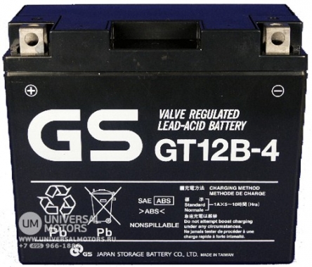Аккумулятор GS GT12B-4