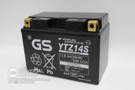 Аккумулятор GS YTZ14S