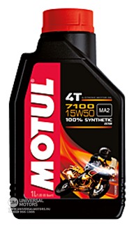 Мотор/масло MOTUL 7100 4T SAE 15w-50 (1л)