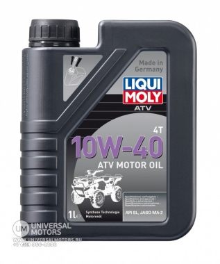 Моторное масло (синтетическое) для ATV 4T Motoroil 10W-40 (1л) LIQUI MOLY