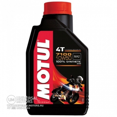 Мотор/масло MOTUL 7100 4T SAE 10w-50 (1л)