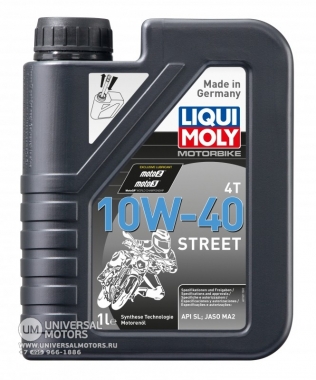 Моторное масло (синтетическое) для мотоциклов Street 4T 10W-40 (1л) LIQUI MOLY