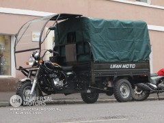 Трицикл LIFAN LF200 LUX