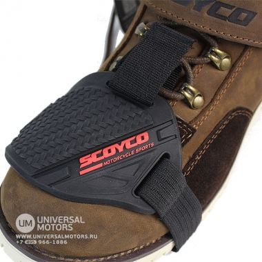 Накладка на ботинок Scoyco FS-02 Shift Pad