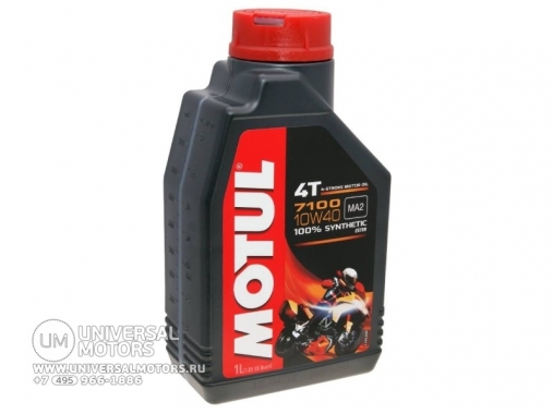 Мотор/масло MOTUL 7100 4T SAE 10w-40 (1л)