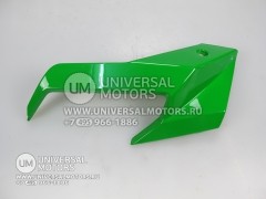 Пластик обтекателя малый зеленый YM-268-2 green Scorpion-2