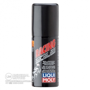 Белая цепная смазка для мотоциклов LIQUI MOLY Racing Kettenspray weiss (0.05 л)