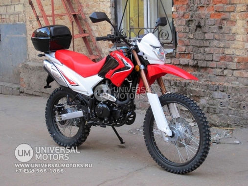 Мотоцикл BS 250 MX