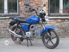 Мотоцикл IRBIS GS 125