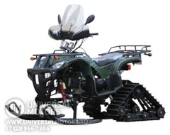 Снегоход Квадроцикл Apache track 200cc