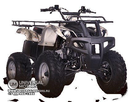 Квадроцикл IRBIS ATV150U