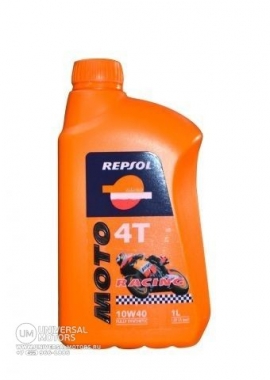 REPSOL RP Moto Racing 4T SAE 10W40 (1л)