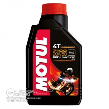 Синтетическое моторное масло MOTUL 7100 4T SAE 20w-50 (1л)