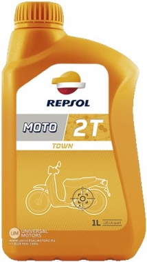 REPSOL RP Moto TOWN 2T (1л)