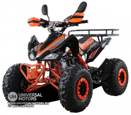 Квадроцикл бензиновый MOTAX ATV T-Rex LUX 125 cc 2019